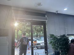 -老殷锅仔
