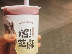 -茉沏(山塘街店)