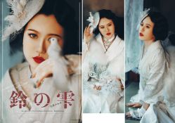 点击看大图 -持熹光年写真体验馆