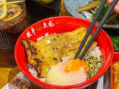 -鳗事鱼意·活鳗現烤专门店(富力海珠城店)