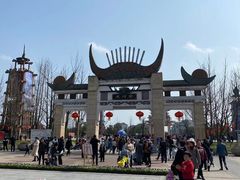 -天河潭旅游度假区