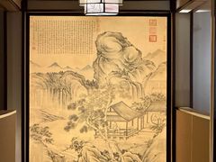 -嘉德艺术中心