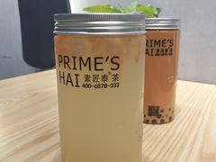 -素匠泰茶(三里屯SOHO工体奶茶店)