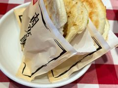酥皮肉夹馍-西贝(厦门中华城店)