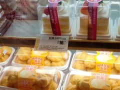-味多美蛋糕(潘家园店)