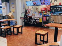 -犟骨头(津南永旺店)