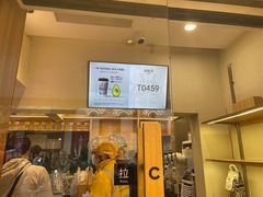 -霸王茶姬(正佳广场店)