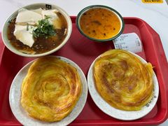 -杨家吊炉饼(沈阳总店)