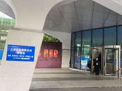 -上海旅游集散中心(万体站)