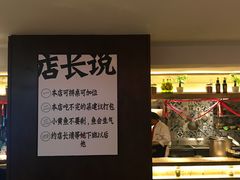 -图味美小黄鱼·本地菜(浙江路店)
