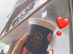 -厝内小眷村(惠山万达店)