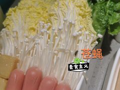 -半天妖烤鱼(中山路店)