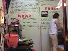 -冯姐生蚝(迎宾广场店)