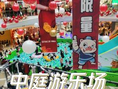 -万达广场(马鞍山太白路店)