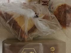 -金凤成祥(旧宫二店)