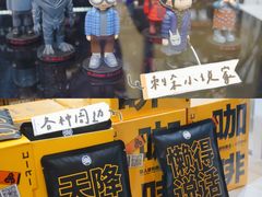 -金茂览秀城