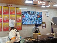 大堂-素满香·素食自助餐厅(直营·大兴街店)