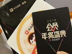 -徐记海鲜(陕西历史博物馆|明德门店)