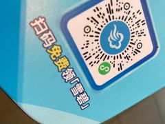 -麦当劳(欢乐谷店)