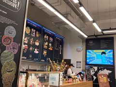 -OUR Bakery(三里屯太古里店)
