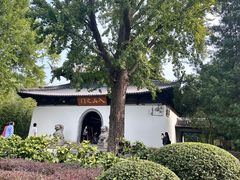 -狼山风景名胜区