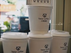 -BIRR COFFEE小熊咖啡(鸿瑞店)