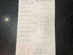 -辛香汇·现炒川菜(武进吾悦店)