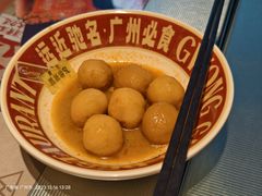 -广九餐室(陈家祠扬韬广场店)
