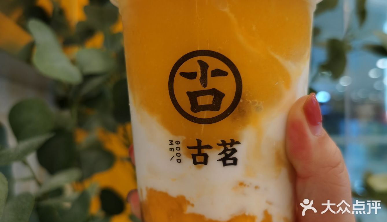 新吴万达新开的奶茶饮料店