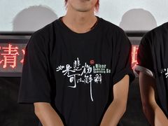 -太平洋激光影城(金沙紫荆店)