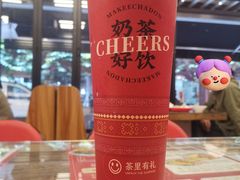 -孖记茶档·热腾茶餐(江南西plus店)