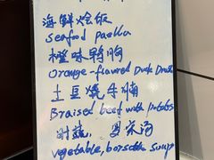 -上海浦东康桥绿地假日酒店