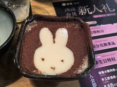 -湊湊火锅·茶憩(石家庄万象城店)