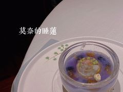 -叶叶菩提·晋福宫