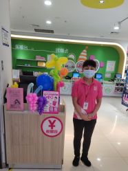 点击看大图 -孩子王(江南万达店)