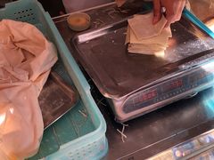 -华良切面店(航建大楼店)
