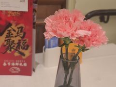 -开海·红岛海鲜虾水饺(石老人店)