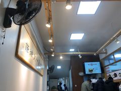 -和众大油条(维明路店)