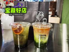 -THE MATCHA TOKYO抹茶东京