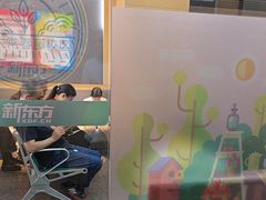 -新东方素质成长中心(交大常春藤校区)