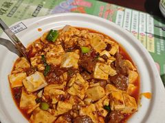 -清真·老兰家(兴善寺西街总店)