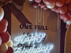 -ONE FULL 古董港式海鲜火锅