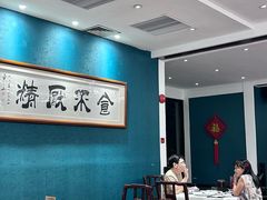 -侨美·唐荔园·40年地道粤菜