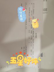 -郑荃丽格医疗美容