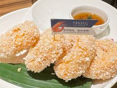 -帕蓝·暹罗料理(大学路店)