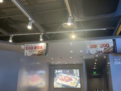-鱼酷活鱼烤鱼(沈阳大悦城店)