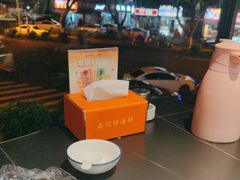 -鑫悦楼煎蟹·16年海鲜大排档