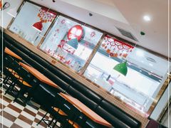 -康乐(滨江道店)