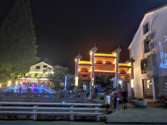 -三清山锦琛山庄
