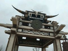 -天河潭旅游度假区
